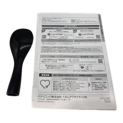 Panasonic (パナソニック) 可変圧力IH炊飯器 SR-X910D 2025年製 ビストロ 190