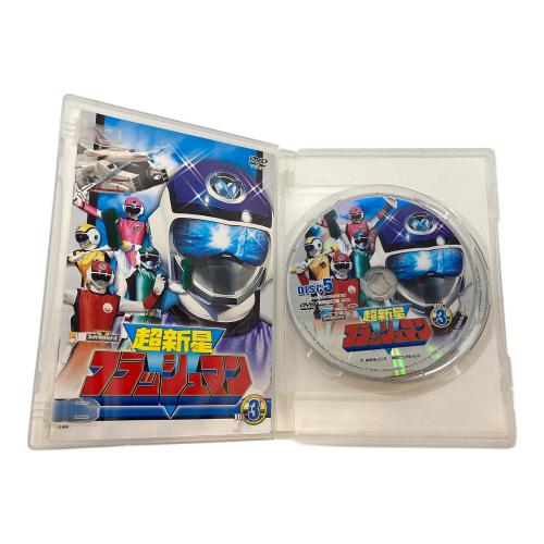 東映 (トウエイ) 超新星フラッシュマン VOL.3 DVD 〇