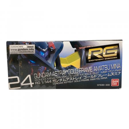 1/144RG MBF-P01-Re2ガンダムアストレイ ゴールドフレーム天ミナ BANDAI (バンダイ) 1/144 RG MBF-P01-Re2 ガンダムアストレイ ゴールド