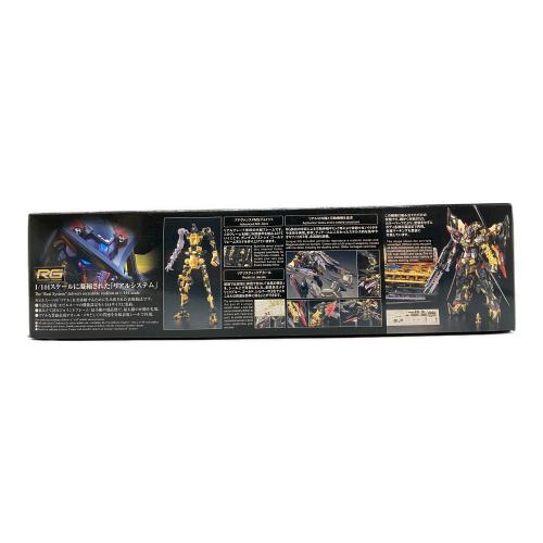 BANDAI (バンダイ) 1/144 RG MBF-P01-Re2 ガンダムアストレイ ゴールドフレーム天ミナ 「機動戦士ガンダムSEED ASTRAY」 ガンプラ 0216380