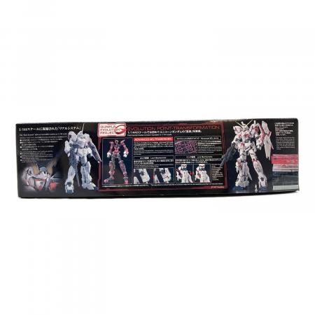 RG 1/144 GUNPLA EVOLUTION PROJECT RX-0 ユニコーンガンダム 機動戦士ガンダムUC(ユニコーン) プラモデル(0216741) バンダイ BANDAI (バンダイ) 1/144 RG GUNPLA EVOLUTION PROJECT RX-0