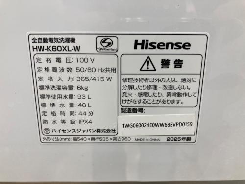 Hisense (ハイセンス) 全自動洗濯機 HW-K60XL-W 2025年製 310