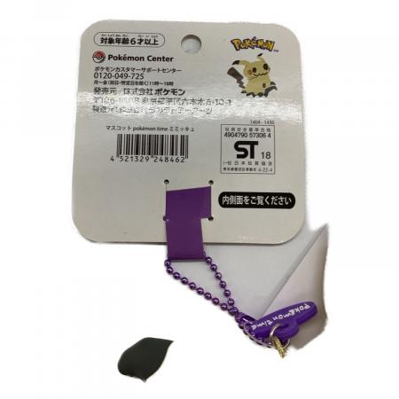 ミミッキュ マスコット pokemon time 「ポケットモンスター」 ポケモン