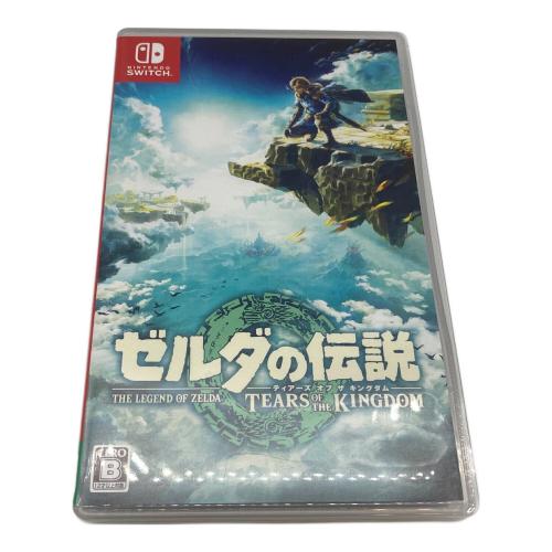 任天堂 (ニンテンドウ) ゼルダの伝説 ティアーズ オブ ザ キングダム Nintendo Switch用ソフト CERO B (12歳以上対象)