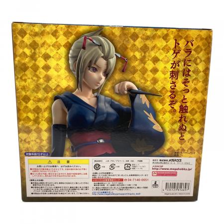 Megahouse (メガハウス) G.E.M.シリーズ 銀魂 月詠フィギュア