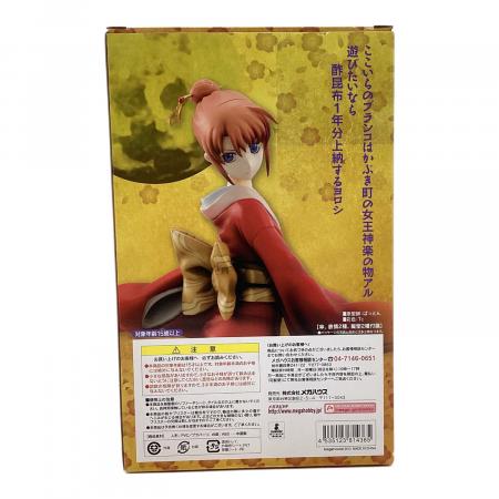 Megahouse (メガハウス) G.E.M.シリーズ 銀魂 神楽 吉原炎上篇