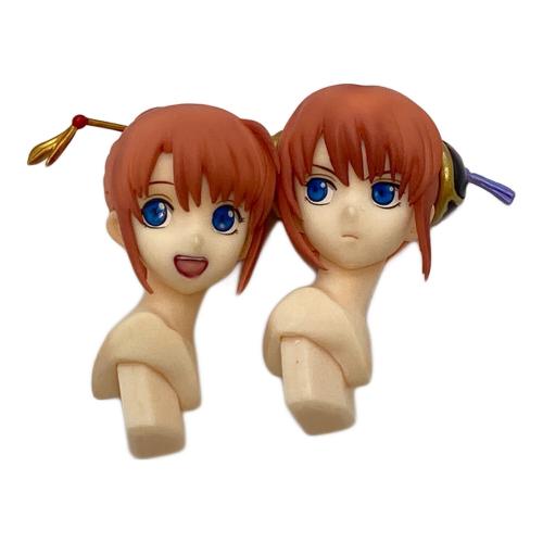 Megahouse (メガハウス) G.E.M.シリーズ 銀魂 神楽 吉原炎上篇 フィギュア