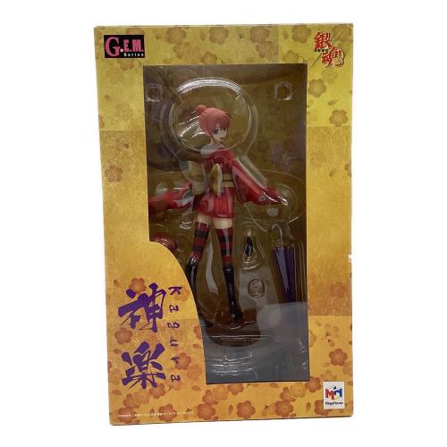 Megahouse (メガハウス) G.E.M.シリーズ 銀魂 神楽 吉原炎上篇 フィギュア