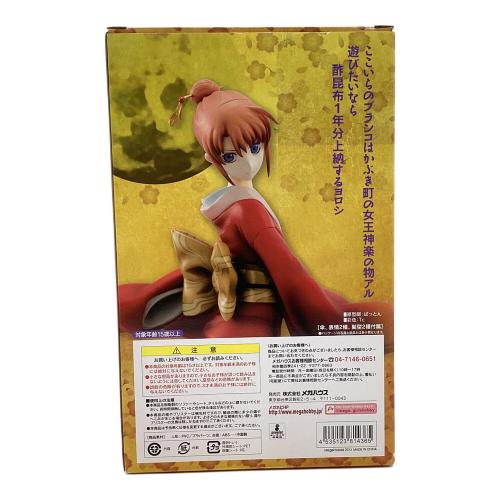 Megahouse (メガハウス) G.E.M.シリーズ 銀魂 神楽 吉原炎上篇 フィギュア