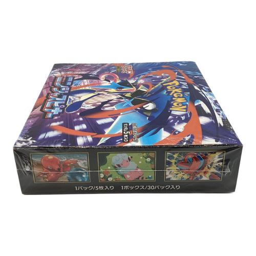 ニンジャスピナー ポケモンカード