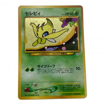 セレビィ LV.14 ポケモンカード 旧裏面