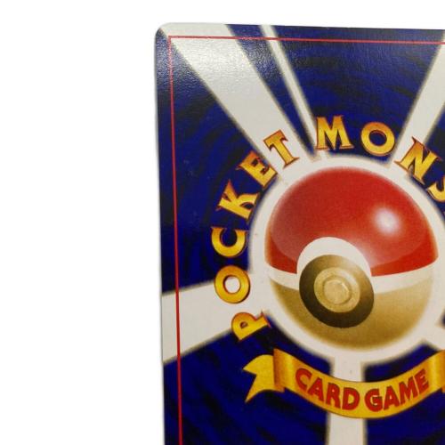セレビィ LV.14 ポケモンカード 旧裏面