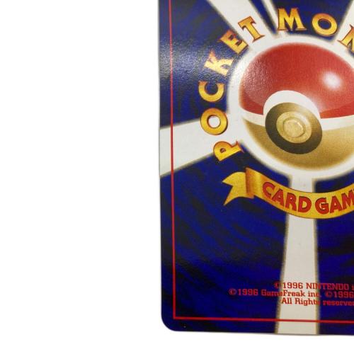 セレビィ LV.14 ポケモンカード 旧裏面