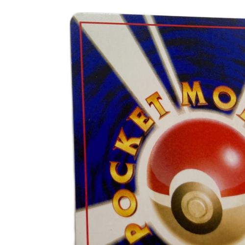 わるいハッサム LV.35 ポケモンカード 旧裏面