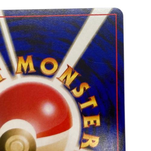 わるいハッサム LV.35 ポケモンカード 旧裏面