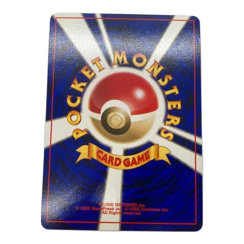 ナツメのフーディン LV.44 ポケモンカード 旧裏面