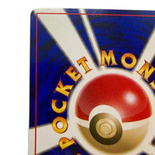 ナツメのフーディン LV.44 ポケモンカード 旧裏面