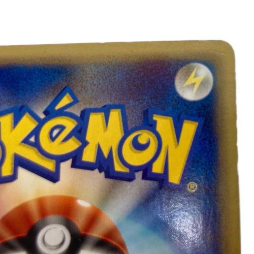 ピカチュウ ポケモンカード