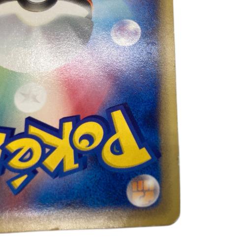 ピカチュウ ポケモンカード