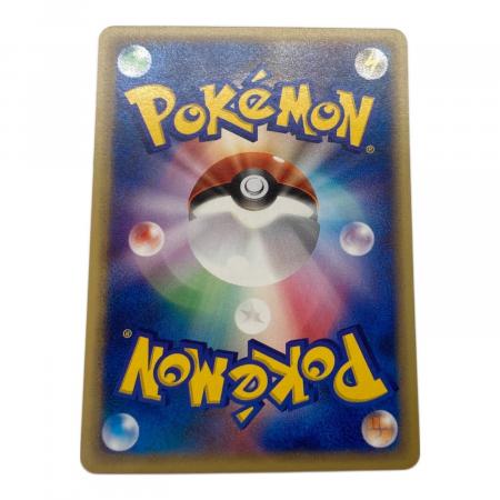 水の都のカブトプス ポケモンカード 008/018 劇場限定VSパック