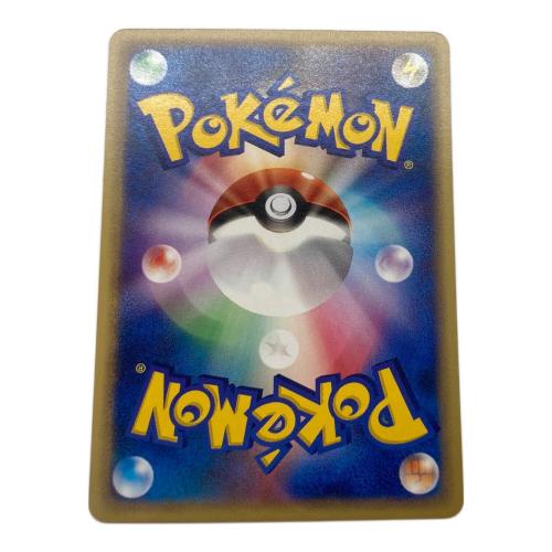 水の都のカブトプス ポケモンカード 008/018 劇場限定VSパック