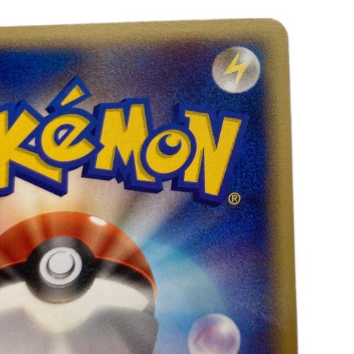 水の都のカブトプス ポケモンカード 008/018 劇場限定VSパック