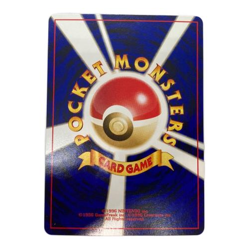 ライコウ LV.26 ポケモンカード 旧裏面