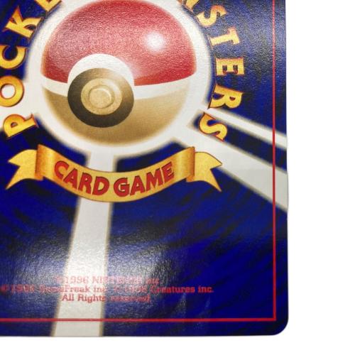 ライコウ LV.26 ポケモンカード 旧裏面