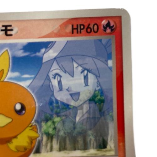 ハルカのアチャモ ポケモンカード 037/ADV-P