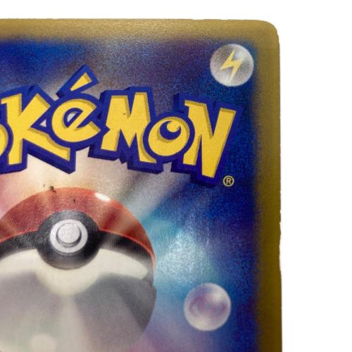 ハルカのアチャモ ポケモンカード 037/ADV-P