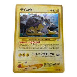 ライコウ LV.40 ポケモンカード 旧裏面
