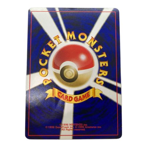 ライコウ LV.40 ポケモンカード 旧裏面