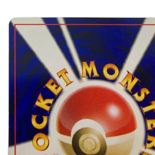 ライコウ LV.40 ポケモンカード 旧裏面