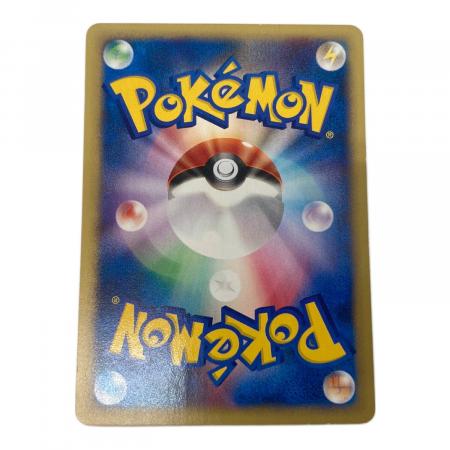 カリンのブースター ポケモンカード 089/141｜トレファクONLINE