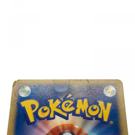 イブキのカイリュー ポケモンカード 049/141｜トレファクONLINE