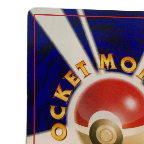 プテラ LV.27 ポケモンカード 旧裏面
