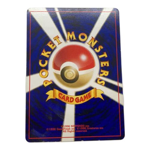 エンテイ LV.38 ポケモンカード 旧裏面