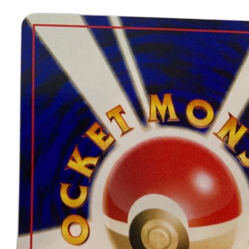 ルギア LV.43 ポケモンカード 旧裏面