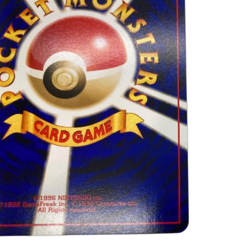 ルギア LV.43 ポケモンカード 旧裏面