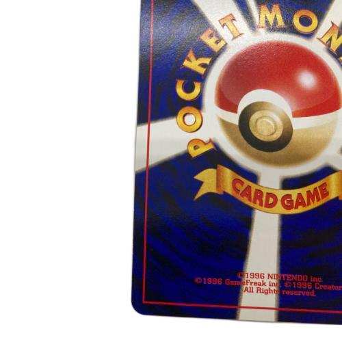ルギア LV.43 ポケモンカード 旧裏面