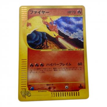 カテゴリ：ポケモンカード｜価格：20,001円～50,000円｜在庫：あり