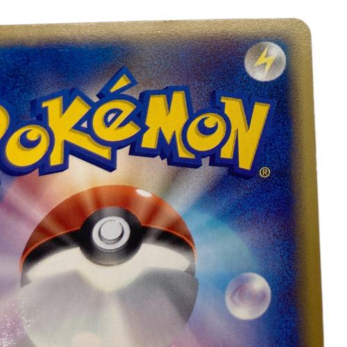 ネイティオ ポケモンカード 047/088