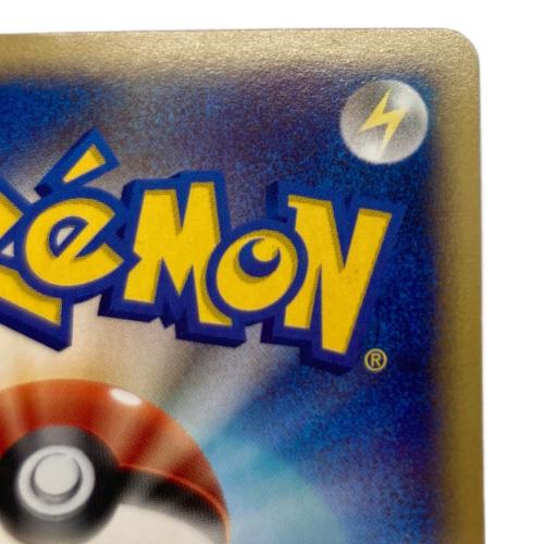 水の都のラティアス ポケモンカード 011/018