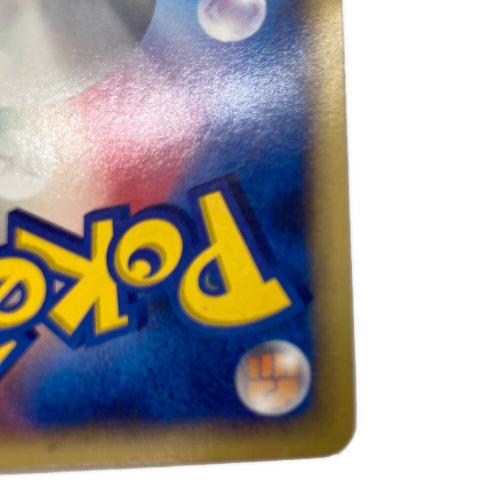 水の都のラティアス ポケモンカード 011/018