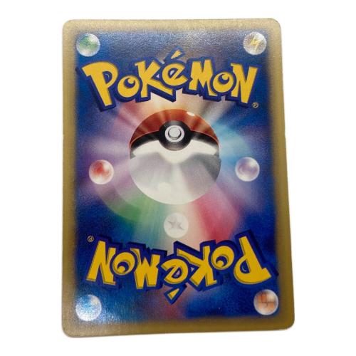 カリンのブラッキー ポケモンカード 091/141