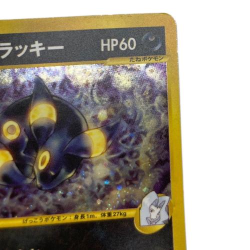 カリンのブラッキー ポケモンカード 091/141