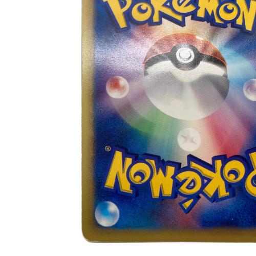 カリンのブラッキー ポケモンカード 091/141