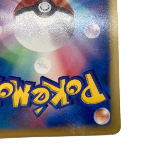 カリンのブラッキー ポケモンカード 091/141