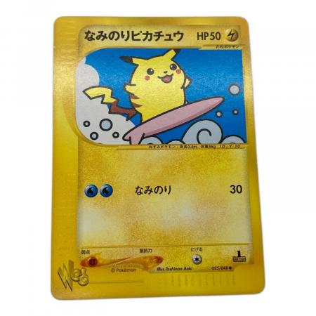 なみのりピカチュウ ポケモンカード 025/048｜トレファクONLINE