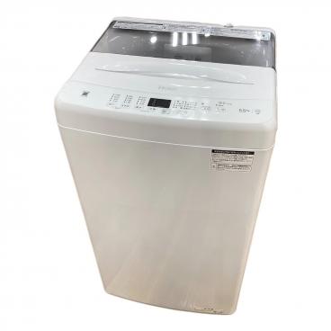 Haier (ハイアール) 2ドア冷蔵庫 JR-NF148B 2020年製 337 148L